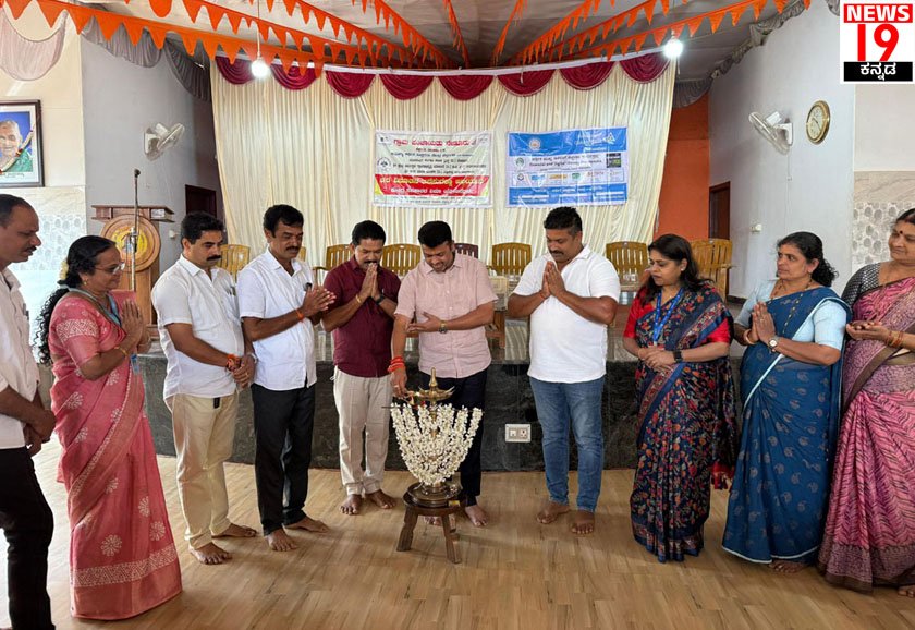 NADTIKALLU MLA WEB copy