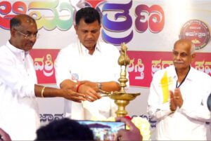 Screenshot 2026-01-17 164255