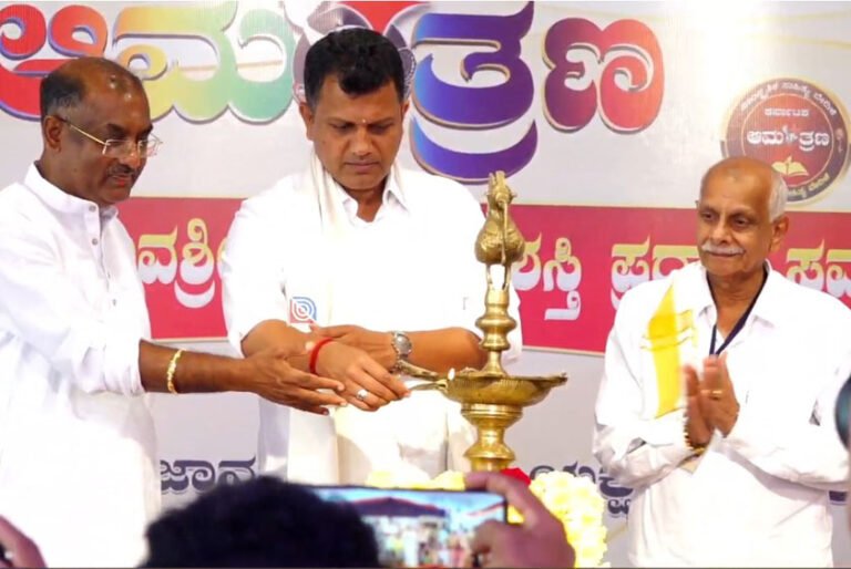 Screenshot 2026-01-17 164255