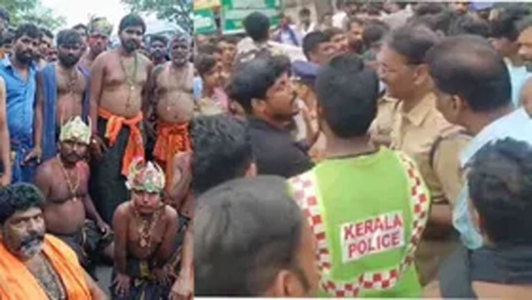 ayya