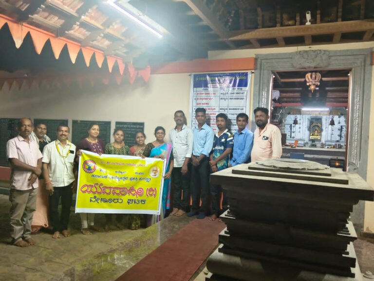 delampuri swachate