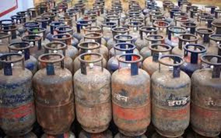 gas