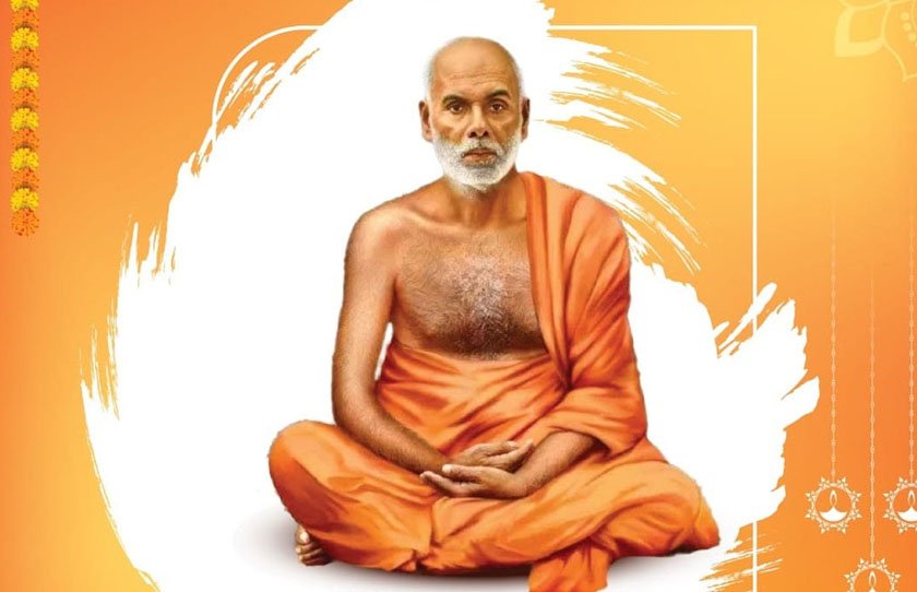 narayana guru