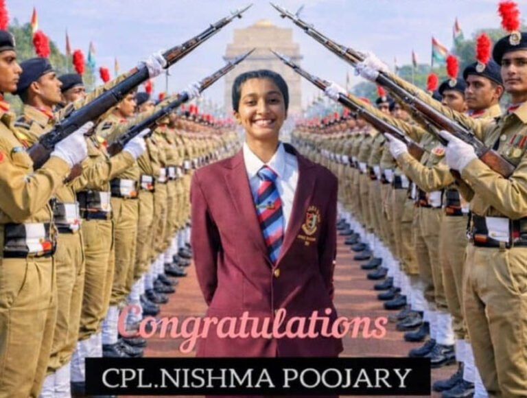 nishma
