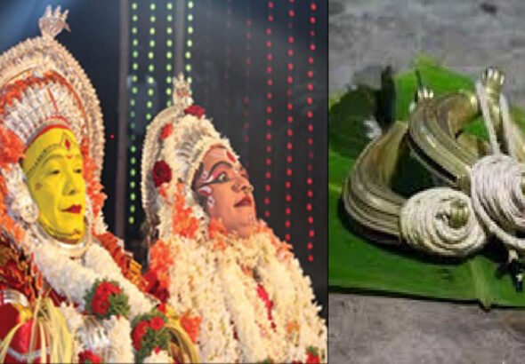 Screenshot 2026-02-04 145438