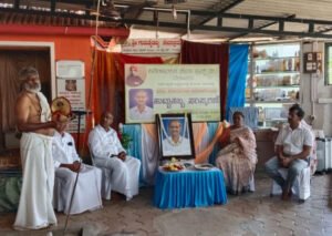 Screenshot 2026-02-06 121848