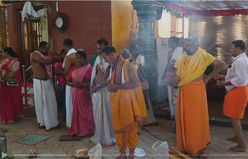 Screenshot 2026-02-07 123033