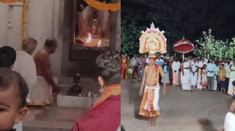 Screenshot 2026-02-16 113707