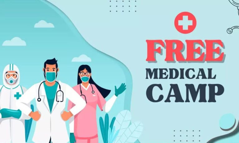 free medica