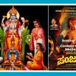 Screenshot 2026-03-11 144857