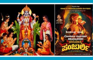 Screenshot 2026-03-11 144857