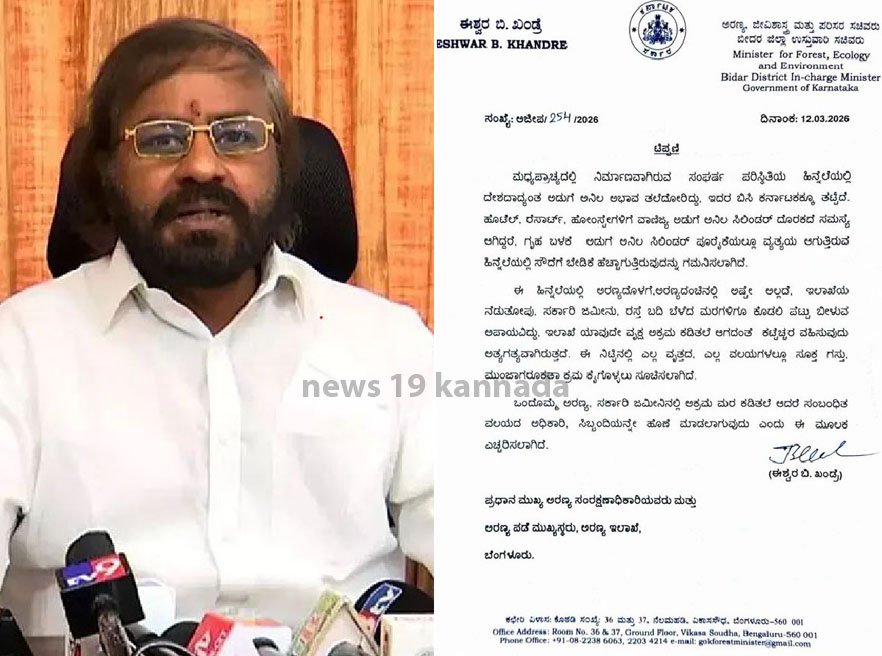 Screenshot 2026-03-14 100628 copy