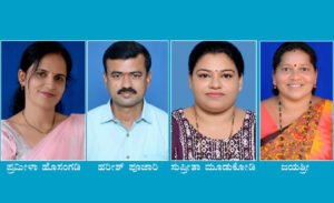 Screenshot 2026-03-16 123936 copy