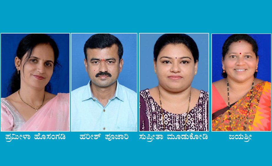 Screenshot 2026-03-16 123936 copy