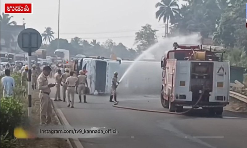 Screenshot 2026-03-16 125959