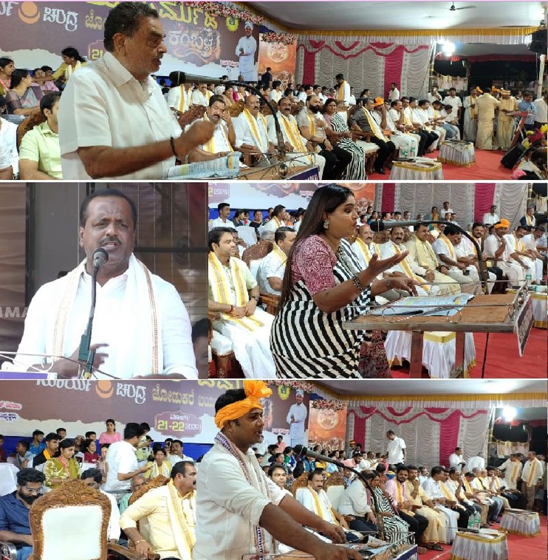 Screenshot 2026-03-22 164020