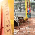 Screenshot 2026-03-23 190559 copy