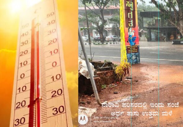 Screenshot 2026-03-23 190559 copy