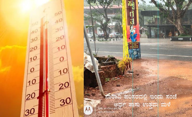 Screenshot 2026-03-23 190559 copy