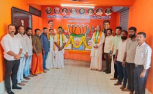 BJP