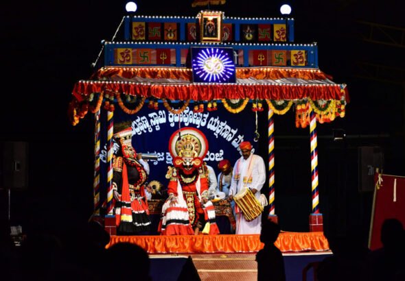 56