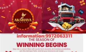 akshaya