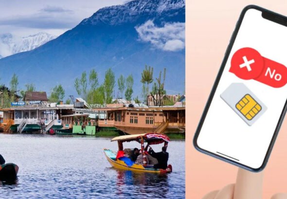 jammu