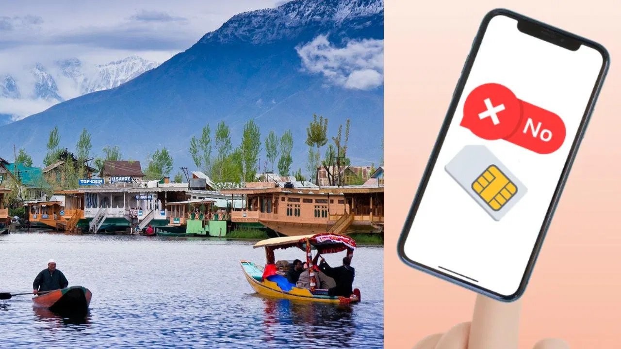 jammu