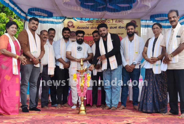 kulal copy