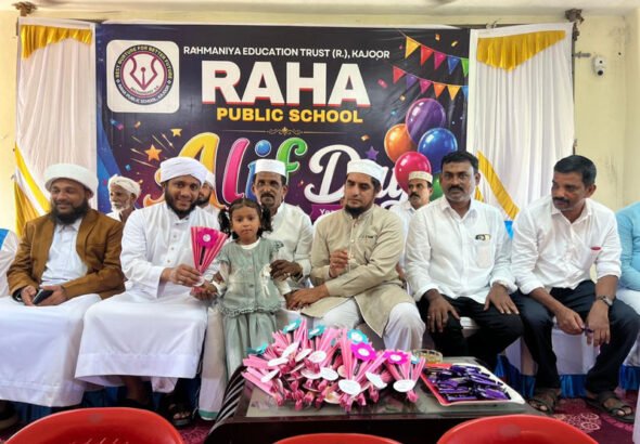 ar