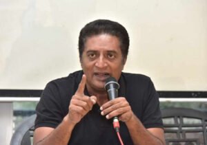 pra