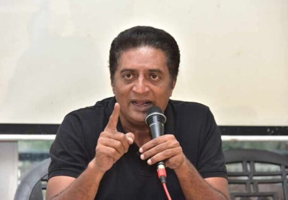 pra