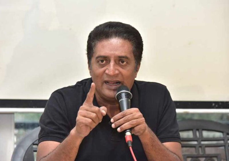 pra