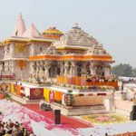 rama mandir