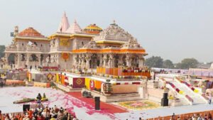 rama mandir