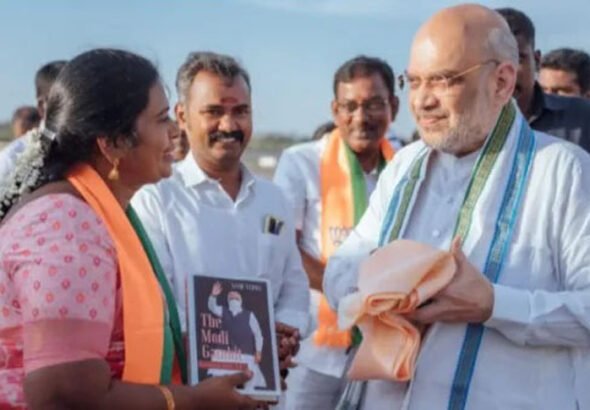 sumati