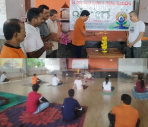 yogam