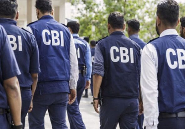 CBI
