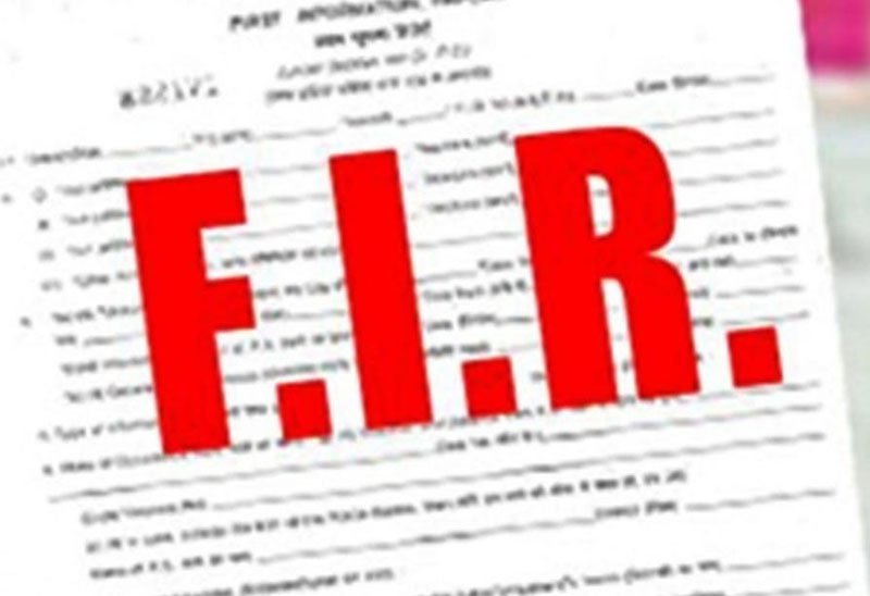 FIR