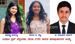 dd copy copy