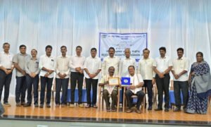 gu