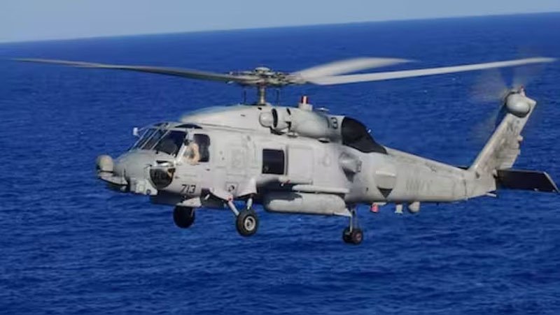 heli