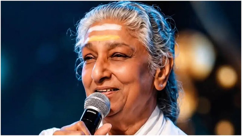 janaki