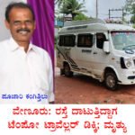 kangi copy copy