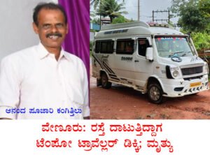 kangi copy copy