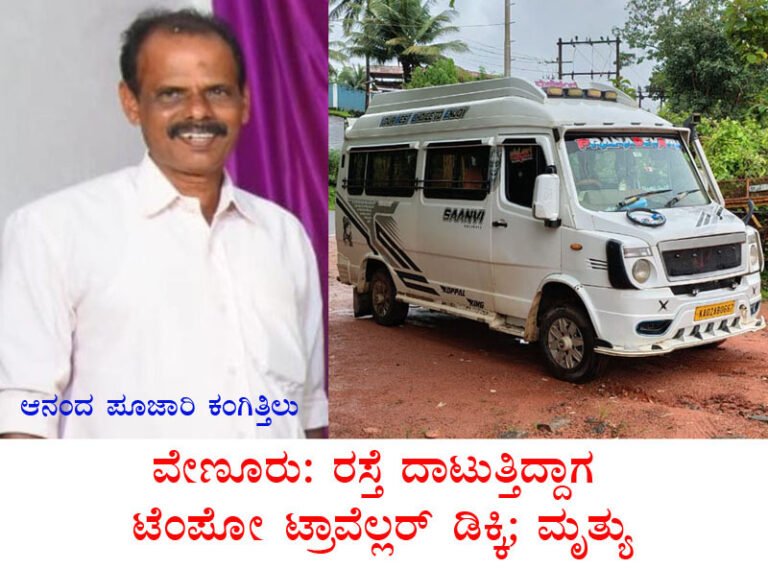 kangi copy copy
