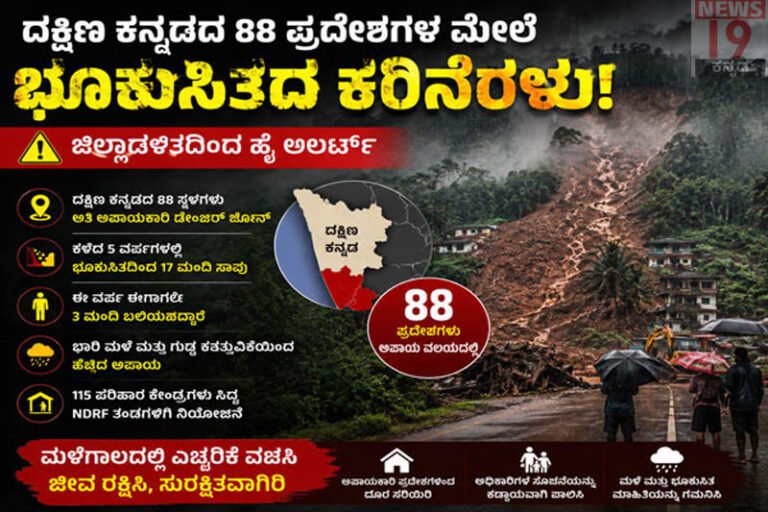 karineralu copy