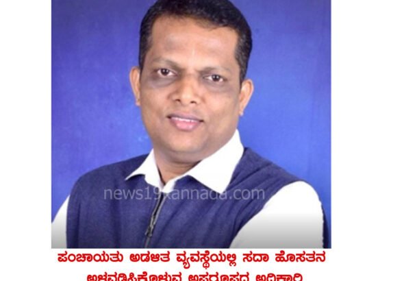 nagesh copy