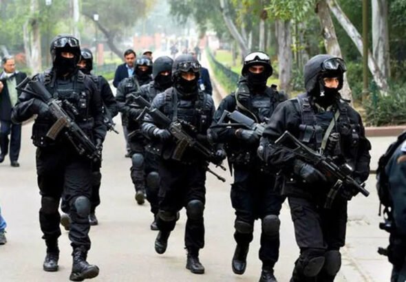 nsg
