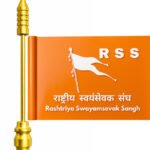 rss